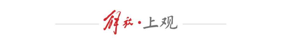 体育, 拟F, 奠定坚实的