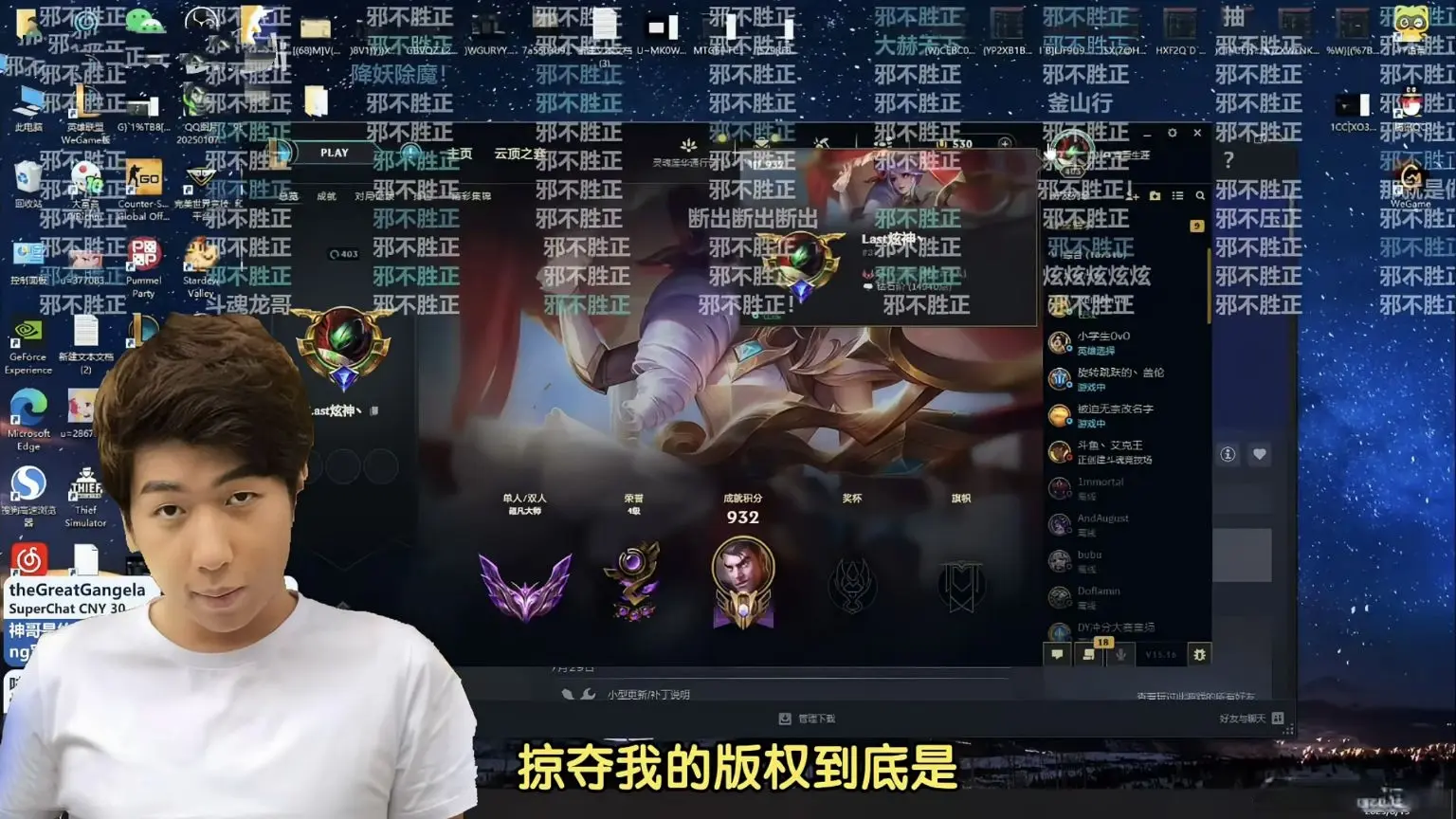 不平, img 不平, img