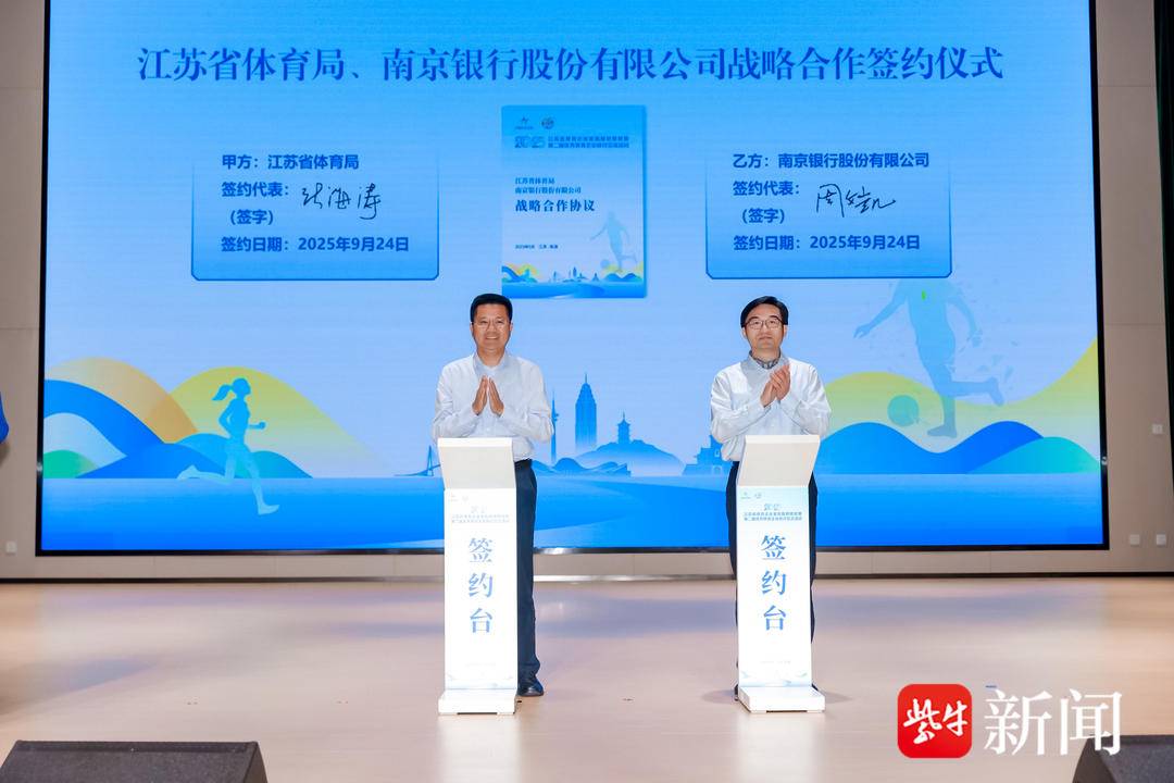 车间和智慧, 连续第 车间和智慧, 连续第